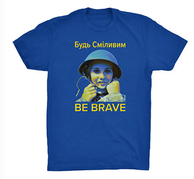 Be Brave tshirt